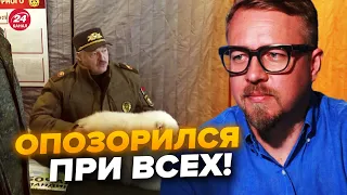 😮ТИЗЕНГАУЗЕН: Лукашенко пригрозил НАТО! Он обманывает Путина. План диктатора раскрыт @TIZENGAUZEN