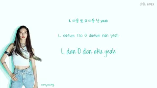 IVE (아이브) After LIKE [Han/Rom/Ina] Color Coded Lyrics Lirik Terjemahan Indonesia