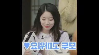 Dahyun Gets A Beautiful Purse Bag From Jihyo