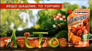 [2 частина] Якби українські телеканали мовили в 16:9 в 2011 році (К1, К2, QTV, EnterMusic, ТЕТ, УТ1)