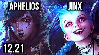 APHELIOS & Lulu vs JINX & Renata Glasc (ADC) | 0/0/5, 1.7M mastery, 500+ games | KR Master | 12.21