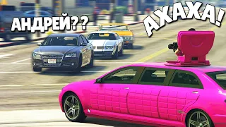 GTA 5 ОХОТА НА ВЫЖИВШИХ - БРОНИРОВАННЫЙ ЛИМУЗИН С ПУЛЕМЕТОМ В ПОИСКАХ 3 ЛЮДЕЙ! СОБЛЮДАЙ ПДД!