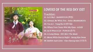 [Full Album] Nhạc Phim Bầu Trời Rực Đỏ (홍천기) | Lovers Of The Red Sky OST Part 1-8