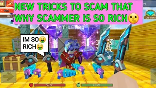 New Tricks To Scam😡 That Why Scammer is So Rich🤑 | Skyblock BlockmanGo Trade RPK