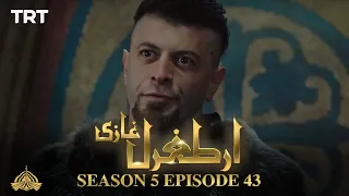 Ertugrul Ghazi Urdu | Episode 43 | Season 5