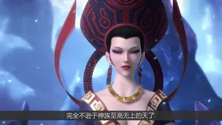 武庚纪：揭秘幻岛之主神秘身份，与天决裂，姜尚：原来是“她”！