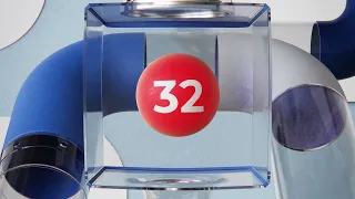 Lotto 6/49 Draw - December 29, 2021.