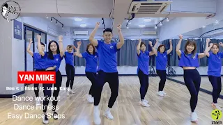 尊巴｜Zumba｜Don't I Make It Look Easy｜舞蹈鍛煉｜舞蹈健身｜輕鬆舞步｜減脂｜瘦身｜減肥｜塑形｜運動｜健身操Pretty Savage｜Blackpink