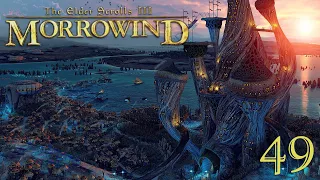 Прохождение ЛЕГЕНДАРНОЙ игры. The Elder Scrolls III: MORROWIND Fullrest #49 Череп Ллевула Андрано.