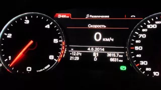 Audi A6 C7 3.0 TDI 245 hp 0-100 stock