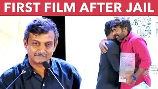 FUNNY: I don't Know why Vijay Sethupathi Called me - Thirumurugan Gandhi on LOVE