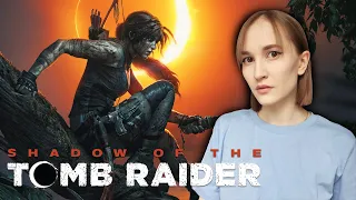 ЛАРА КРОФТ В ДЖУНГЛЯХ 🟢 Shadow of the Tomb Raider