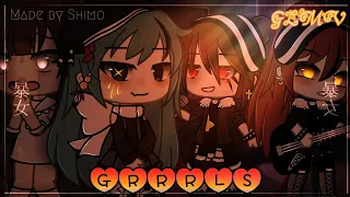 GRRRLS GLMV || Gacha life || Helen series || Flashing warning || Part 8 of season 2: Selena