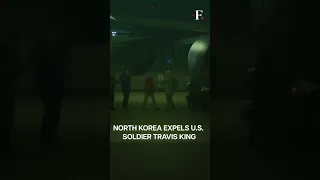 Travis King Arrives in US After North Korea's Expulsion | Subscribe to Firstpost