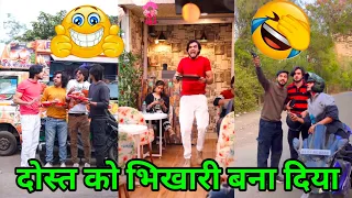 Abraz Khan New Comedy Video🤣 || Best Funny Video || 😂Abraz Comedy Reels😂 || Abraz Khan #part35