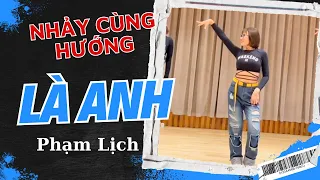 𝙇𝒂̀ 𝘼𝙣𝙝 (nhảy cùng hướng) - Phạm Lịch | Zumba Dance | Choreo by Kalyan | Jun Cover