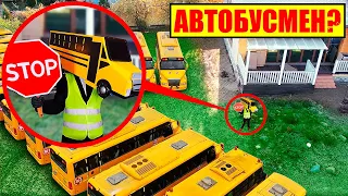 мой дрон снял АВТОБУСМЕНА рядом с нашим домом!