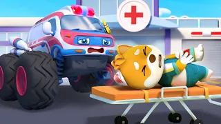 Ambulance Rescue Team | Monster Truck | Car Cartoon | Cartoons | Kids Songs | BabyBus