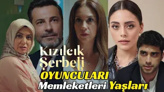 Kızılcık Şerbeti Oyuncuları Karakterleri 43 bölüm fragman