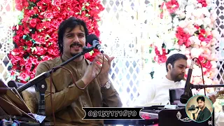 Javed Amirkhil Zalzala da New Pashto Song Madani 2022