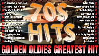 Oldies But Goodies  1960s 1950s 📀 Back To The   60s & 50s 📀 Best Old Songs For Everyone ❤️