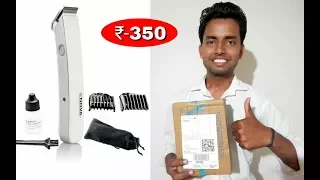 Price-350 Best Budget Trimmer for Men (Nova)