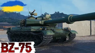 BZ-75 - ЧИ ВАРТИЙ УВАГИ ?🤔 WoT UA💙💛