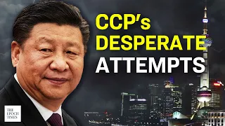 CCP Tries to Stop South Korean and Japanese Companies From Leaving China | Epoch News |China Insider
