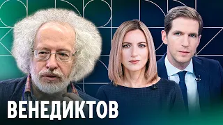 Венедиктов: шансы Надеждина, спасение «Би-2», будущее Дунцовой и «иноагентство»