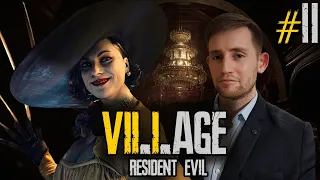 RESIDENT EVIL 8 VILLAGE ➤ СТРИМ ➤ПОЛНОЕ ПРОХОЖДЕНИЕ(ХАРД)