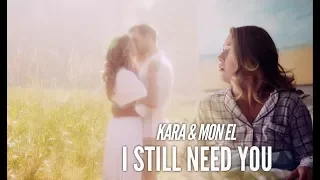 Kara & Mon El | Hold On, I still need you