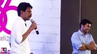 I Am Jyothika Fan Director Bala Speech - 36 Vayadhinile Movie Audio Launch Video | HD |