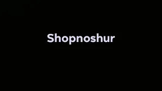 Shopnoshur by Nemesis.