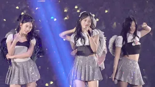 뉴진스 NewJeans ETA | 240302 IU H.E.R. WORLD TOUR CONCERT in SEOUL