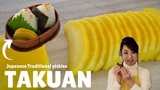 How to make ★TAKUAN★ Japanese Traditional Daikon Pickles (EP245)