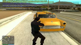 gta sa 2015 12 13 16 55 08 714