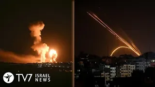 Gazans fire rocket toward Israel; Berlin reaffirms support for Jerusalem - TV7 Israel News 16.06.20