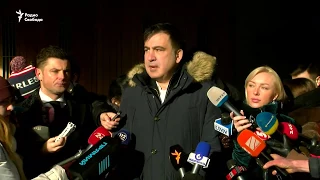 Саакашвили вызвали на допрос в СБУ / Новости