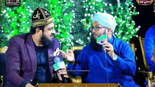 Woh shehr e muhabbat by (ZOHAIB ASHRAFI) #zohaibashrafi #woshehremohabbat #naat #mehfil