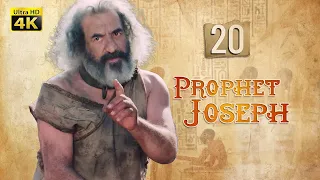 4K Prophet Joseph | English | Episode 20