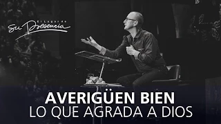 Averigüen bien lo que agrada a Dios - Andrés Corson - 1 Marzo 2015