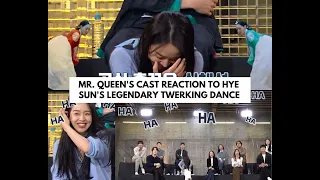 MR. QUEEN CASTS REACTS ON SHIN HYE SUN'S LEGENDARY TWERK DANCE