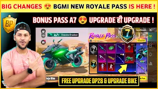 BIG CHANGES 😍 A7 Royal Pass & Bonus Pass A7 | Bgmi New Royale Pass | A7 Royal Pass Bgmi