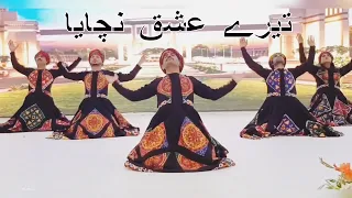 Tere ishq Nachaya || sufi Kalam Dance Performance