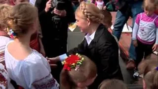 Юлія Тимошенко у Ніжниві