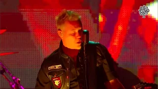 Metallica - Hardwired - Live in Santiago '17 (New 2020 Audio Upgrade)