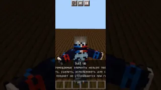 Venom 1994 #spoiler #test #minecraft #superhero #рекомендации #spiderman #веном #venom1994 #глебпро