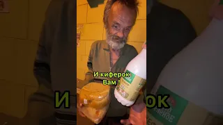 Помощь пенсионерам