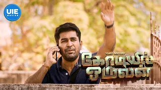 Kodiyil Oruvan Movie Scenes | Can he break free before it's too late? | Vijay Antony | Aathmika