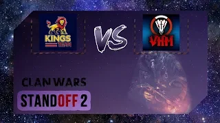 Standoff 2 | Clan War | KINGS vs VHM